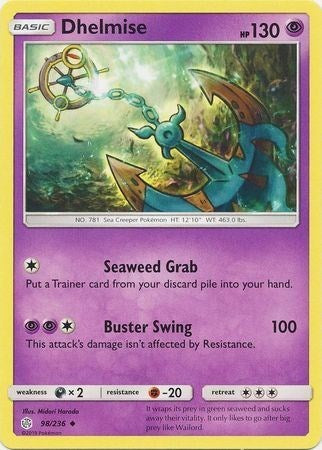 Dhelmise [SM - Cosmic Eclipse]