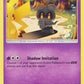 Marshadow [SM - Cosmic Eclipse]