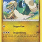 Drampa [SM - Cosmic Eclipse]