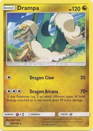 Drampa [SM - Cosmic Eclipse]