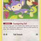 Aipom [SM - Cosmic Eclipse]