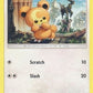 Teddiursa [SM - Cosmic Eclipse]