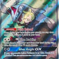 Silvally GX (Full Art) [SM - Cosmic Eclipse]