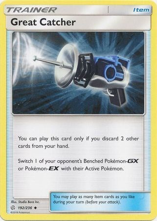 Great Catcher [SM - Cosmic Eclipse]