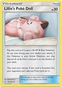 Lillie's Poke Doll [SM - Cosmic Eclipse]