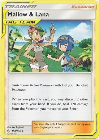 Mallow &amp; Lana [SM - Cosmic Eclipse]