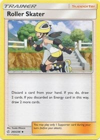 Roller Skater [SM - Cosmic Eclipse]