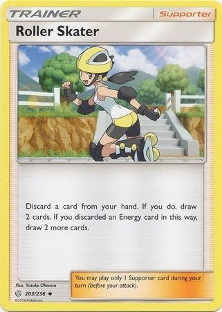 Roller Skater [SM - Cosmic Eclipse]