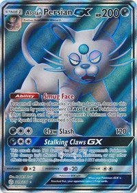 Alolan Persian GX (Full Art) [SM - Cosmic Eclipse]