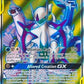 Arceus &amp; Dialga &amp; Palkia GX (Full Art) [SM - Cosmic Eclipse]