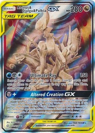 Arceus &amp; Dialga &amp; Palkia GX (Alternate Art) [SM - Cosmic Eclipse]