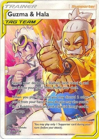 Guzma &amp; Hala (Full Art) [SM - Cosmic Eclipse]