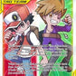 Red &amp; Blue (Full Art) [SM - Cosmic Eclipse]
