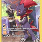 Weavile (Secret) [SM - Cosmic Eclipse]