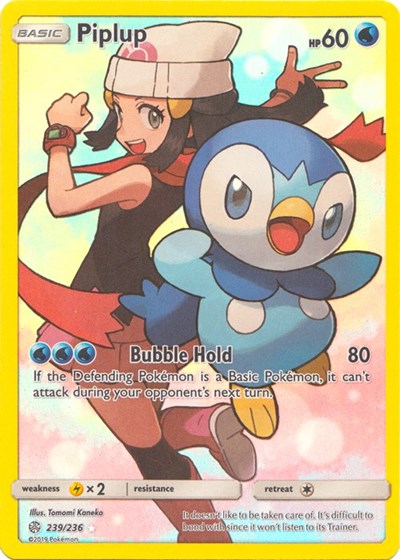 Piplup (Secret) [SM - Cosmic Eclipse]