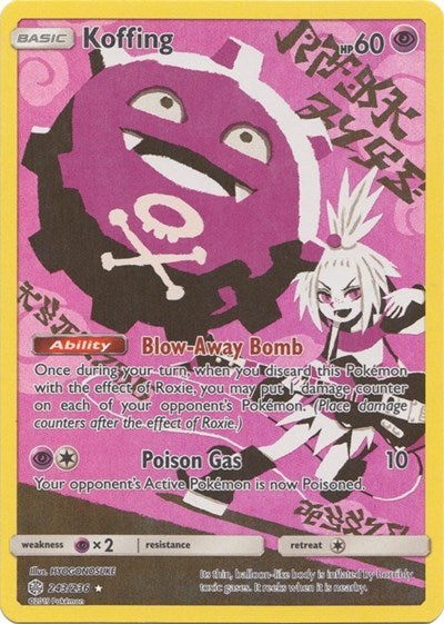 Koffing (Secret) [SM - Cosmic Eclipse]
