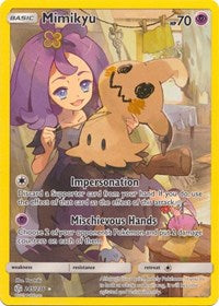 Mimikyu (Secret) [SM - Cosmic Eclipse]