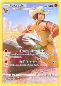 Excadrill (Secret) [SM - Cosmic Eclipse]
