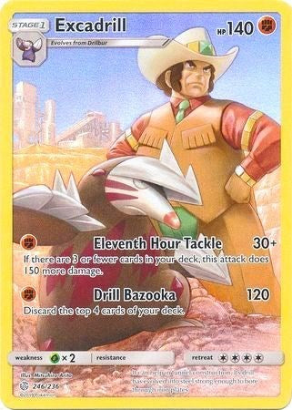 Excadrill (Secret) [SM - Cosmic Eclipse]