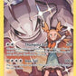 Steelix (Secret) [SM - Cosmic Eclipse]