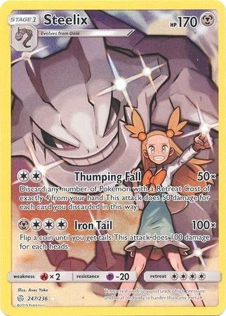 Steelix (Secret) [SM - Cosmic Eclipse]