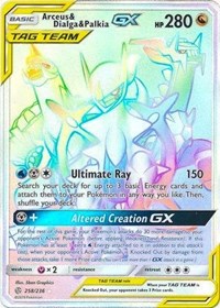 Arceus &amp; Dialga &amp; Palkia GX (Secret) [SM - Cosmic Eclipse]