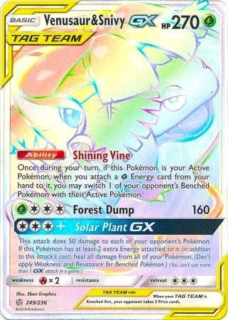 Venusaur &amp; Snivy GX (Secret) [SM - Cosmic Eclipse]