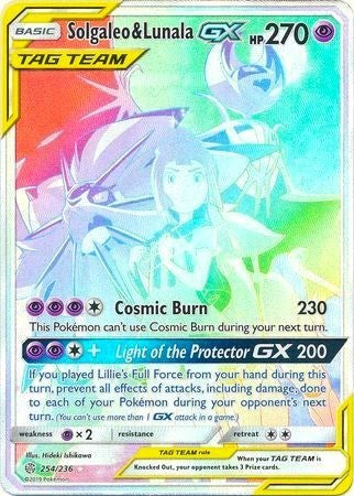 Solgaleo &amp; Lunala GX (Secret) [SM - Cosmic Eclipse]
