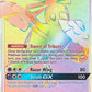 Oricorio GX (Secret) [SM - Cosmic Eclipse]