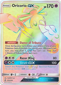 Oricorio GX (Secret) [SM - Cosmic Eclipse]