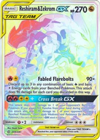 Reshiram &amp; Zekrom GX (Secret) [SM - Cosmic Eclipse]