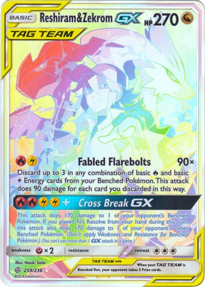 Reshiram &amp; Zekrom GX (Secret) [SM - Cosmic Eclipse]