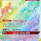 Naganadel &amp; Guzzlord GX (Secret) [SM - Cosmic Eclipse]