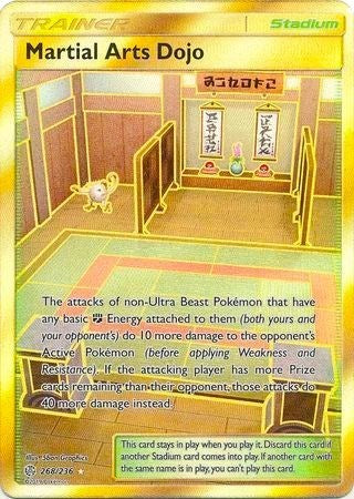 Martial Arts Dojo (Secret) [SM - Cosmic Eclipse]