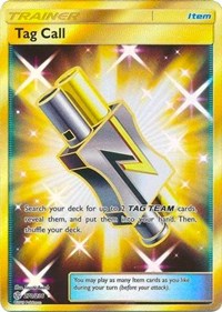 Tag Call (Secret) [SM - Cosmic Eclipse]