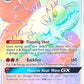 Volcarona GX (Secret) [SM - Cosmic Eclipse]