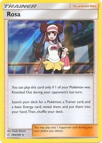 Rosa [SM - Cosmic Eclipse]