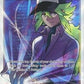 N's Resolve (Full Art) [SM - Cosmic Eclipse]