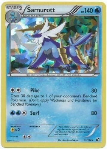 Samurott - 31/114 (Cracked Ice Holo) [Deck Exclusives]