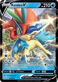 Keldeo V [SWSH01: Sword &amp; Shield Base Set]