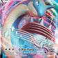 Lapras VMAX [SWSH01: Sword &amp; Shield Base Set]