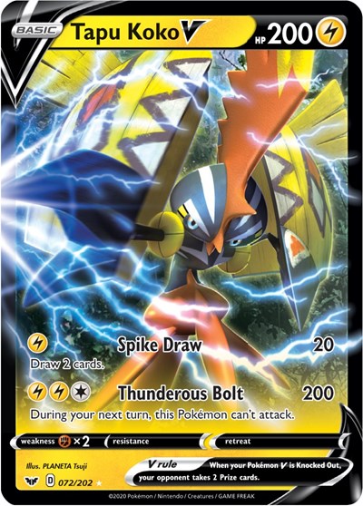 Tapu Koko V [SWSH01: Sword &amp; Shield Base Set]
