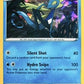 Inteleon - 059/202 (Cracked Ice Holo) [Deck Exclusives]