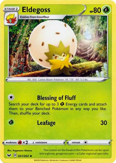 Eldegoss [SWSH01: Sword &amp; Shield Base Set]