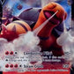 Torkoal V [SWSH01: Sword &amp; Shield Base Set]