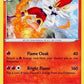Cinderace (036) [SWSH01: Sword &amp; Shield Base Set]