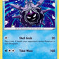 Cloyster [SWSH01: Sword &amp; Shield Base Set]