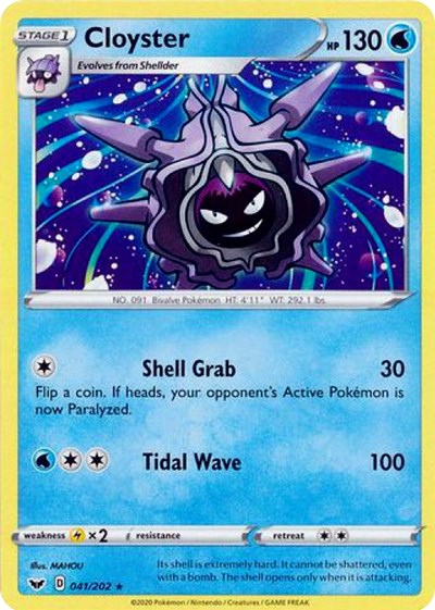 Cloyster [SWSH01: Sword &amp; Shield Base Set]