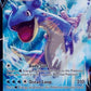 Lapras V [SWSH01: Sword &amp; Shield Base Set]