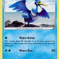 Cramorant [SWSH01: Sword &amp; Shield Base Set]